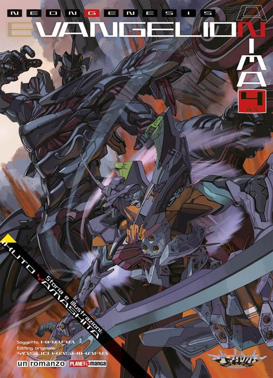 NEON GENESIS EVANGELION - ANIMA 4 Panini Comics